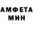 КЕТАМИН VHQ Artem Mykholap