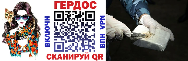 дарнет шоп  Мещовск  МЕГА как зайти  ГЕРОИН афганец 