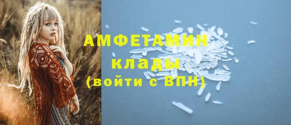 mix Краснотурьинск