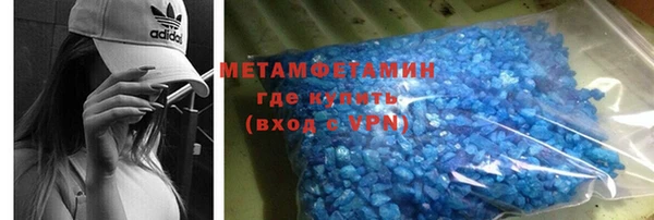 apvp Володарск