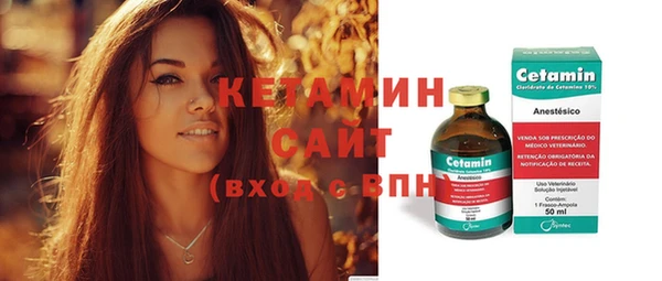 прущий лед Корсаков