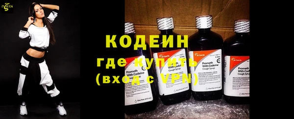 apvp Володарск