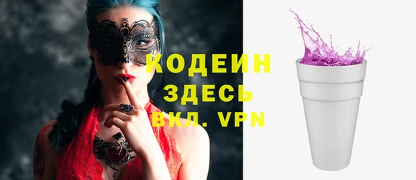 mix Краснотурьинск