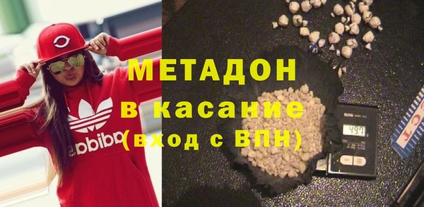 apvp Володарск