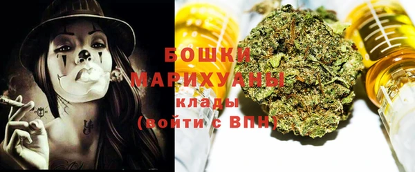 2c-b Волосово