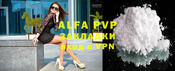 mix Краснотурьинск