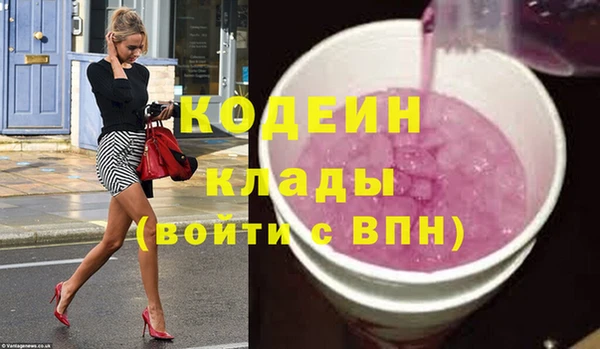 apvp Володарск