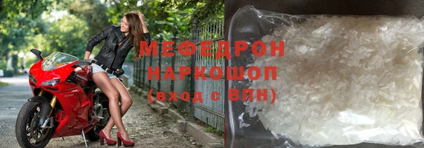 mix Краснотурьинск