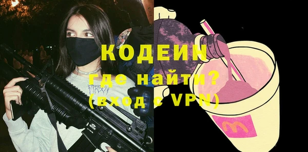 apvp Володарск