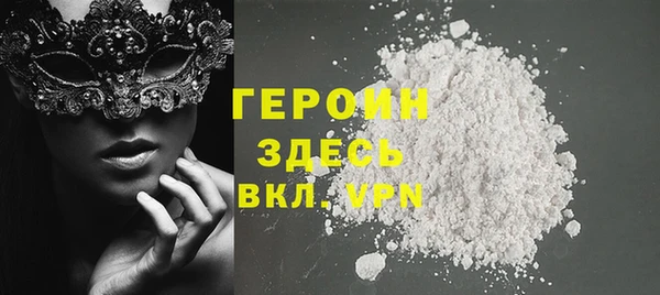 mix Краснотурьинск